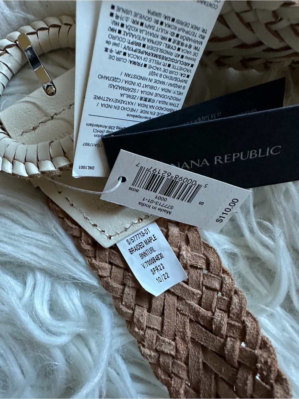 Banana Republic braided leather belt - Picture 4 of 6